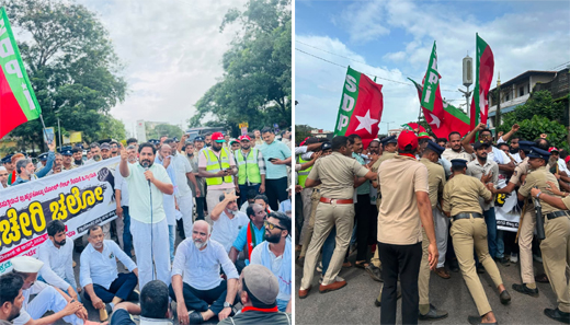 SDPI protest