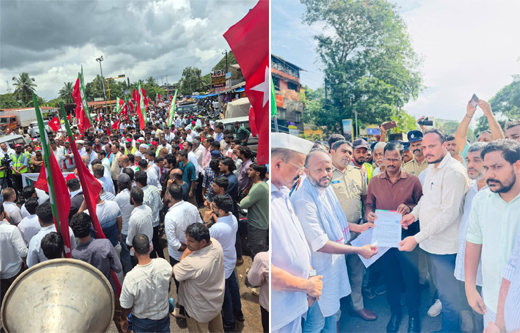 SDPI protest