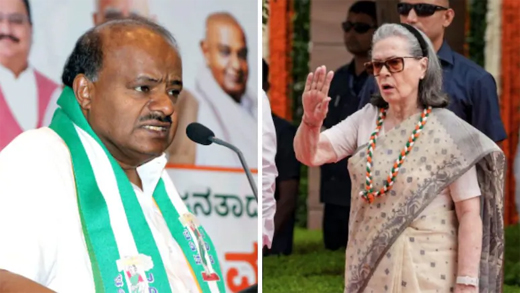 Kumaraswamy-Sonia