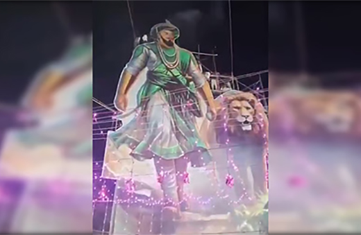 Tippu Sulthan 