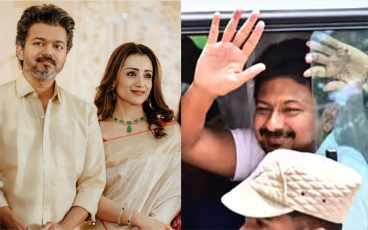 Trisha-Udhayanidhi Stalin