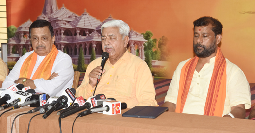 VHP-Alok Kumar