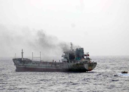 cargo vessel