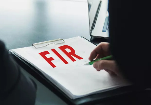 FIR
