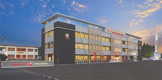 Gulf Medical University&rsquo;s College of Dentistry