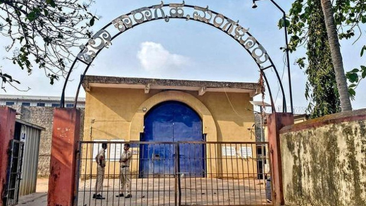 Mangaluru: Two undertrial prisoners found with mobile phones in district jail