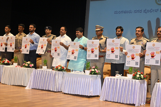 Drug awarness program
