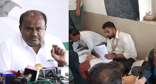 Kumaraswamy