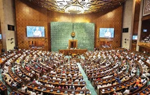 Lok Sabha