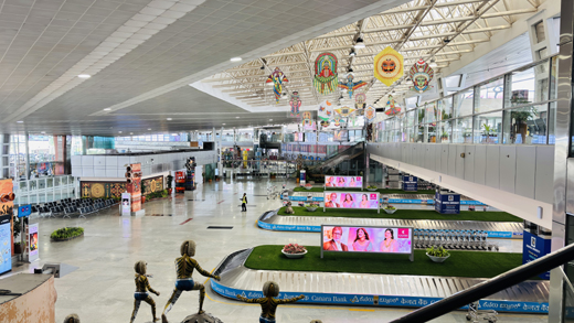 Mangalore International Airport