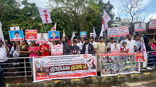 NEET-SFI and DYFI protest