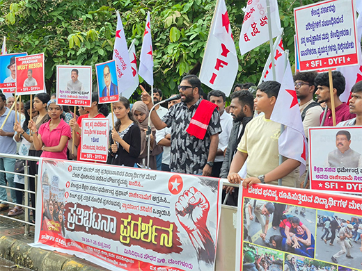 NEET-SFI and DYFI protest