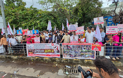 NEET-SFI and DYFI protest