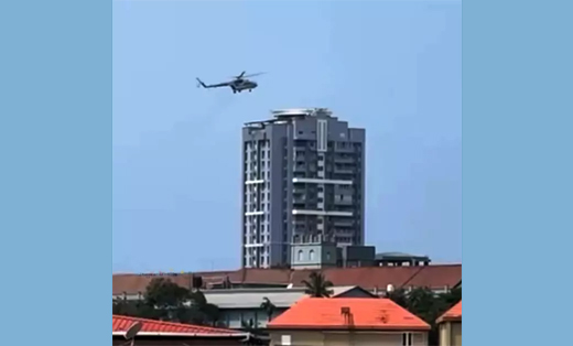 NSG