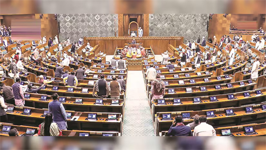 Lok Sabha 