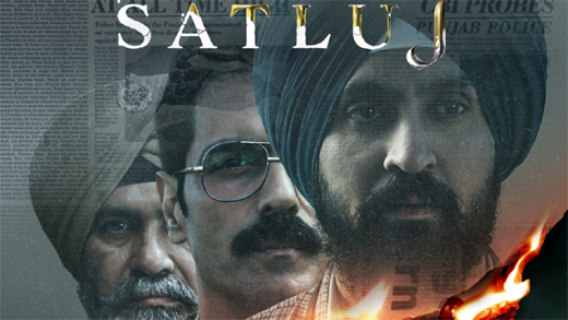 Satluj