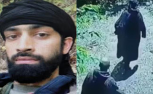 Terrorist