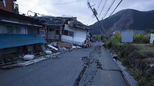 Earthquake