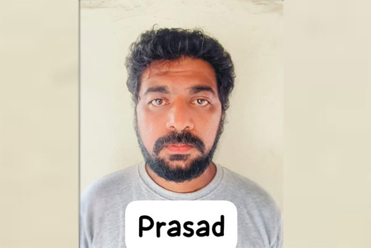 Absconded man arrested