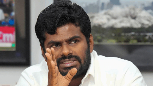 Annamalai