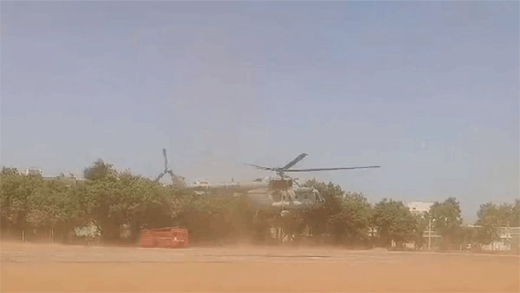 IAF-Neet UG