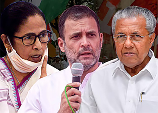 INDIA Bloc