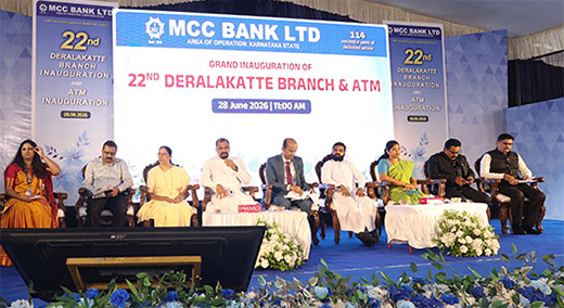 MCC Bank Opens 22nd Branch at Deralakatte