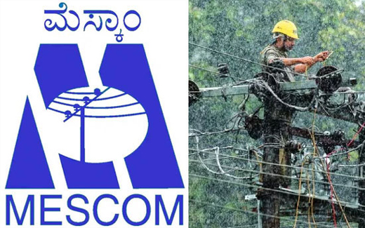 MESCOM