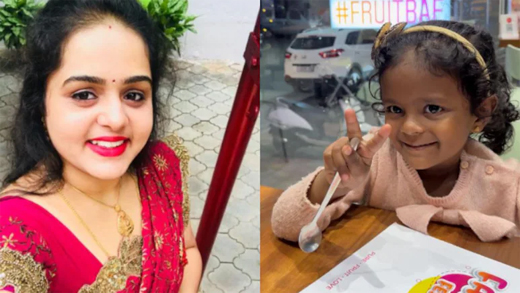 5 year-old daughter killed by mother and lover 