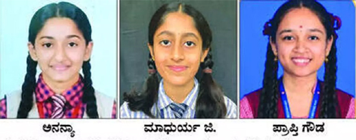 SSLC-2