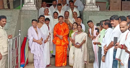 Vijayendra 