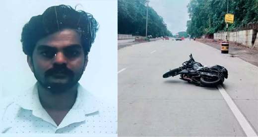 Accident 