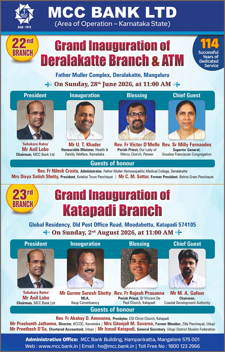 MCC Bank Ltd