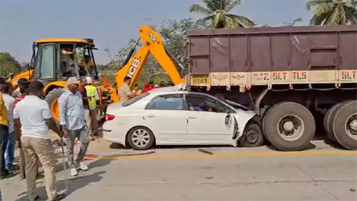 AP accident 