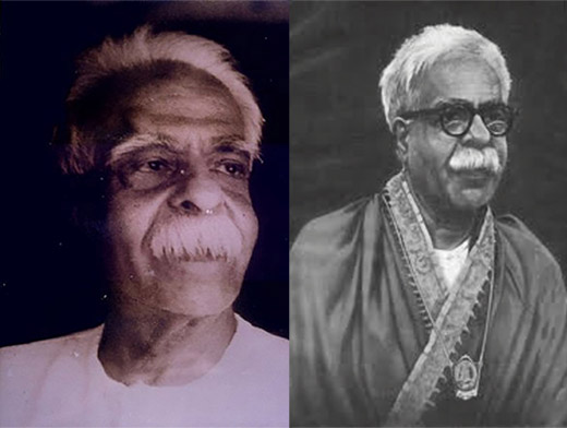 Govinda Pai Birth Anniversary