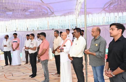 Land Trades-Durga Mahal