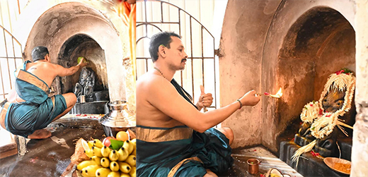 Land Trades-Durga Mahal