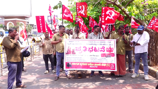 Auto drivers protest