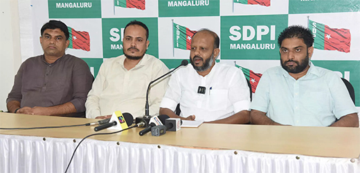 SDPI