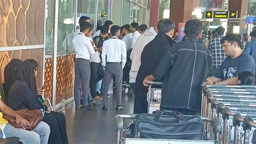 Mangaluru International Airport