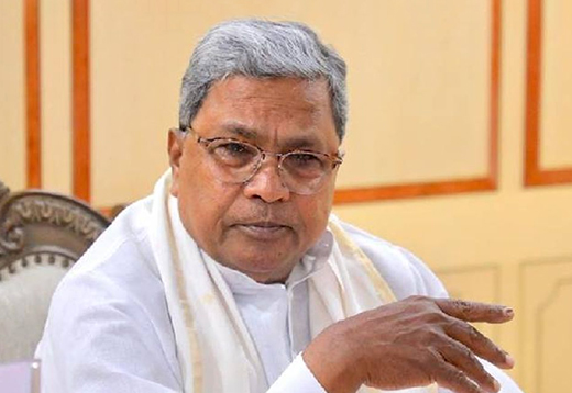 Chief Minister Siddaramaiah
