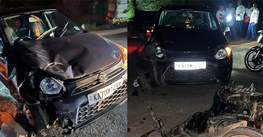 Accident