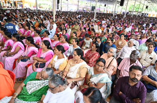 Amritanandamayi Brahmasthan