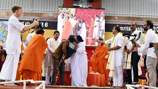 Amritanandamayi Brahmasthan