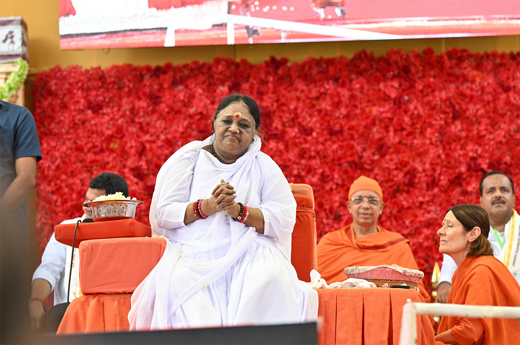 Amritanandamayi Brahmasthan