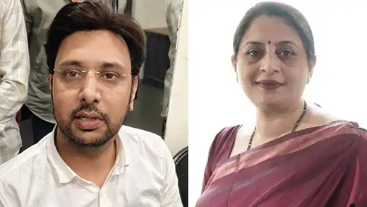 IAS Coaching Academy Director Kidnapped