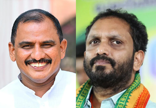 Manjeshwar Assembly constituency