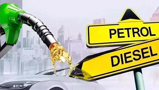 Petrol diesel prices hiked