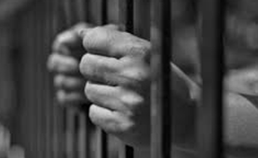 20 years of rigorous imprisonment