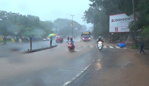 Rain 
